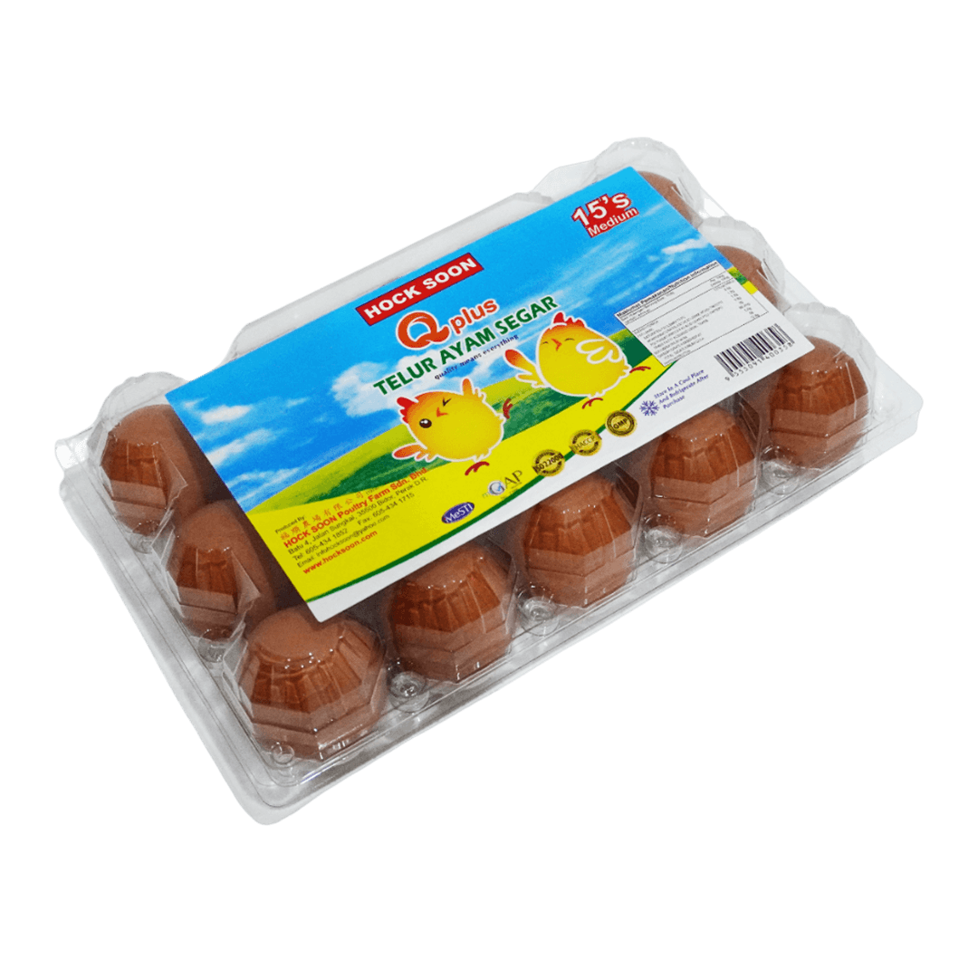 QPlus Grade B and C Medium (15 pieces)