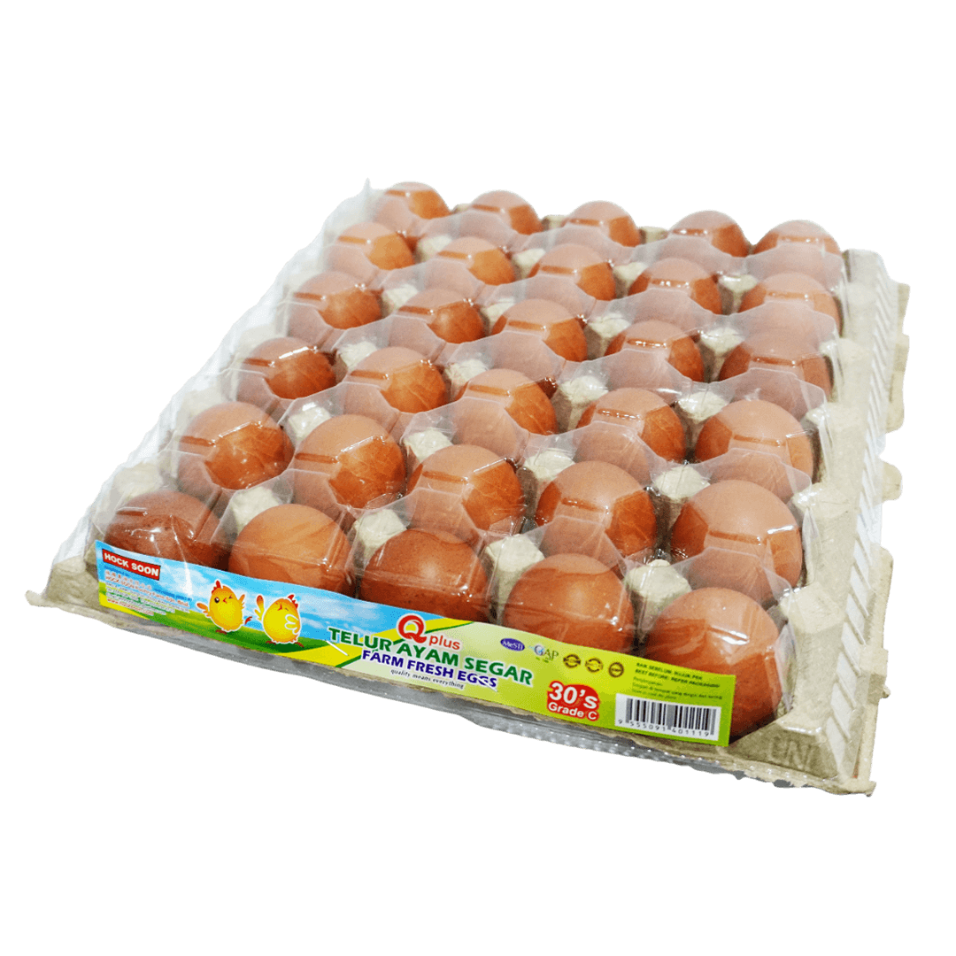 QPlus Grade C (30 pieces)